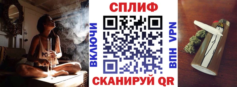 Названия наркотиков Суздаль КОКАИН  Мефедрон  omg маркетплейс  Гашиш  Alpha-PVP 