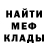 Amphetamine Premium Ioann Slatoust