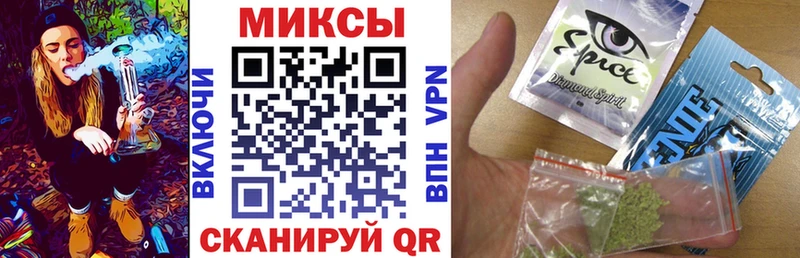 Бутират вода  даркнет сайт  Суздаль 