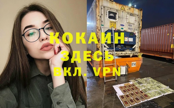 ешки Лиски