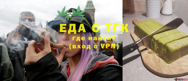 скорость Лихославль
