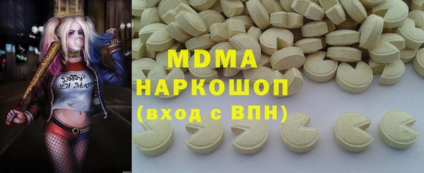 скорость Лихославль