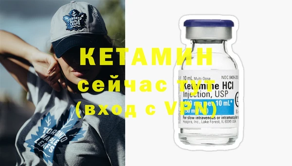скорость Лихославль