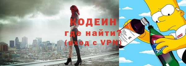 дистиллят марихуана Лабытнанги