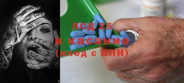 ешки Лиски