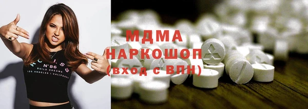 ешки Лиски