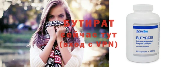 a pvp Липки