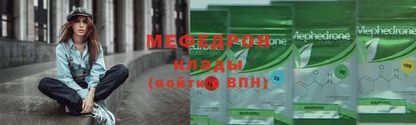 скорость Лихославль