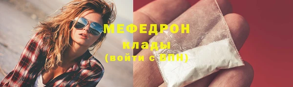 скорость Лихославль