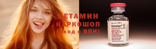ешки Лиски