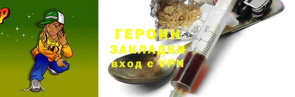 ешки Лиски