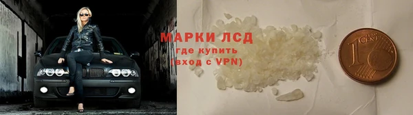 a pvp Липки