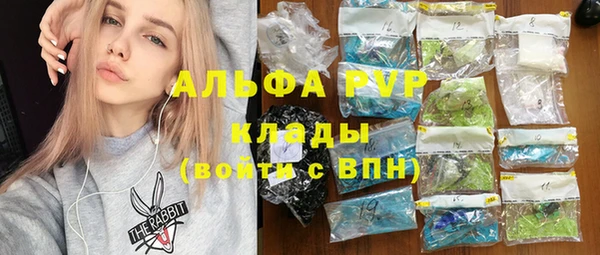 скорость Лихославль