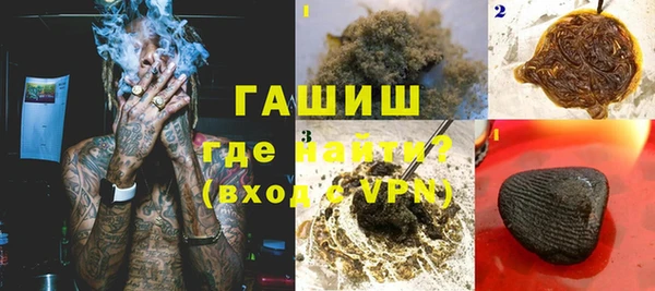 скорость Лихославль