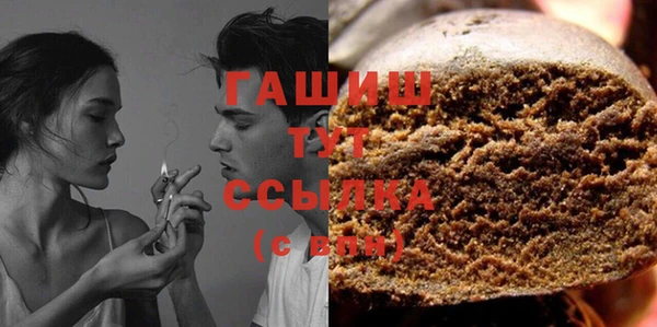 скорость Лихославль