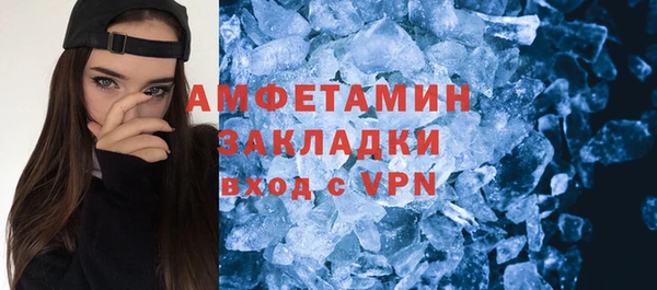ешки Лиски