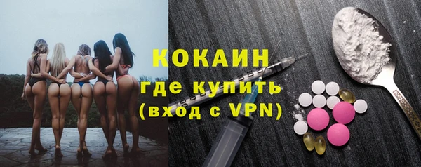 ешки Лиски