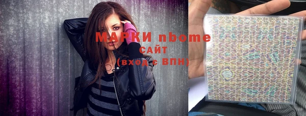 ешки Лиски