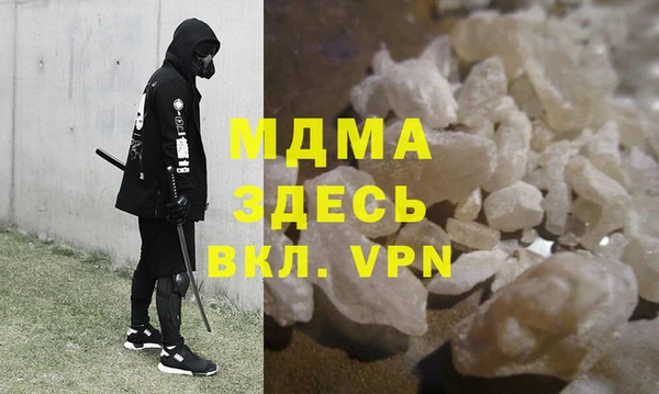 скорость Лихославль