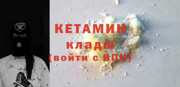 ешки Лиски