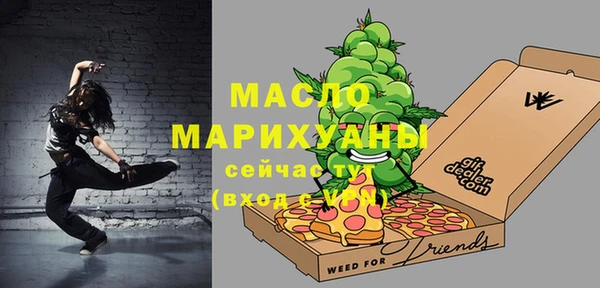 МДПВ Ладушкин