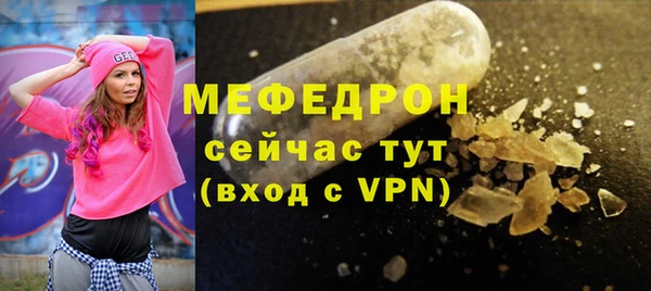 ешки Лиски