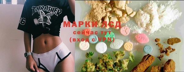 ешки Лиски