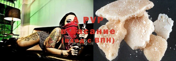 ешки Лиски