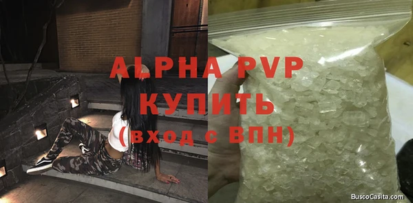 скорость Лихославль