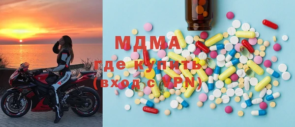 ешки Лиски