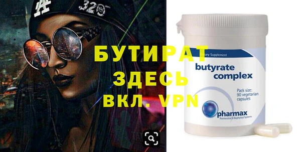 a pvp Липки