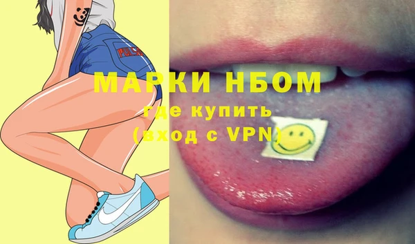 ешки Лиски