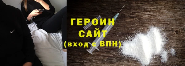 скорость Лихославль