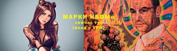 ешки Лиски